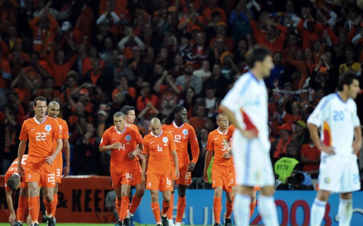 Nederland - waar of onwaar*