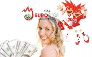 Евро-прогнози на Gong.bg 7