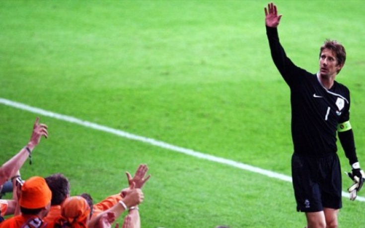 Ван дер Саар прекрати кариерата си в националния