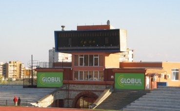 Финалът за Купата в Сливен