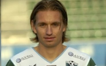 Австриец дойде на проби в Локо София