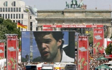 Посрещнаха Германия като европейски шампион