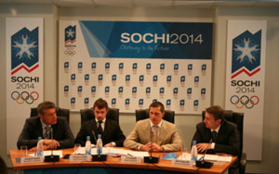 14 млрд. рубли ще струва подготовката на Русия за Сочи 2014