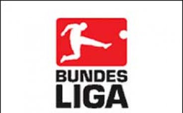Бундеслигата стартира с Байерн - Хамбургер