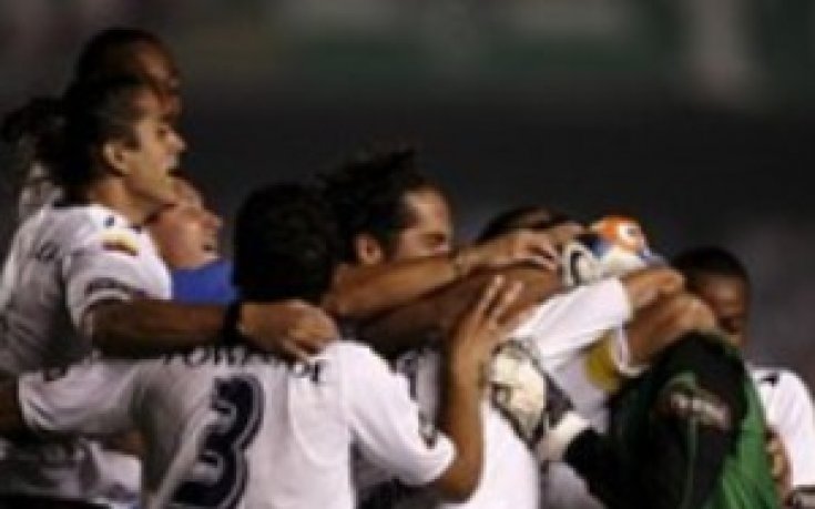 Еквадорци спечелиха Копа Либертадорес