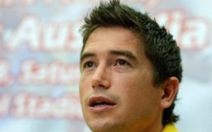 Кюъл подписа с Галатасарай