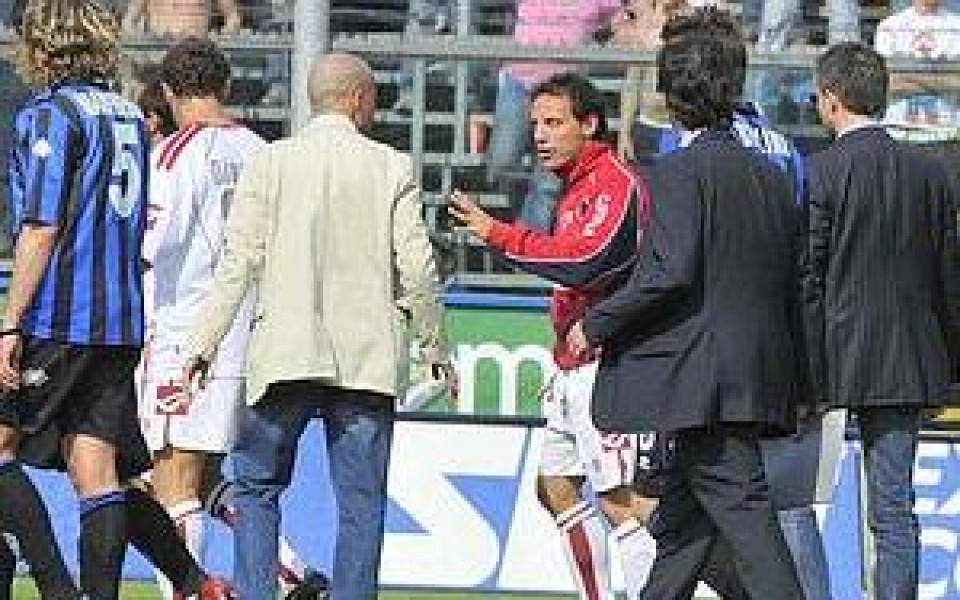 Италиански футболисти обвинени в уреждане на мачове