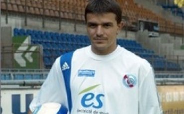 Гъргоров остава в Страсбург