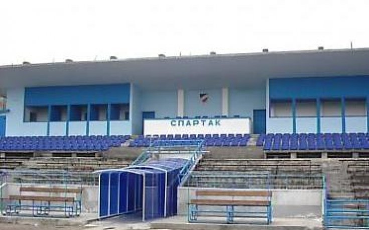 Пропадна контрола на Спартак Пд