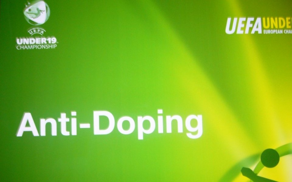 Тимът на Мадански ходи на лекция за борба с допинга