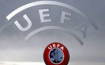 Резултати: Първи квалификационен кръг за Купата на УЕФА