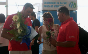 Стефка Костадинова