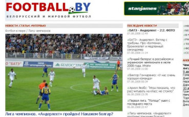 В Беларус „точат ножа” на Левски и БГ журналистите