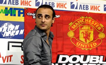 Бербатов полудя – купи си 25 чифта маратонки