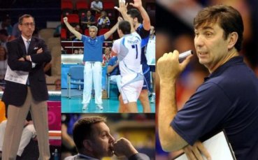 Четирима големи треньори споделят как се печели