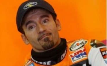 Биаджи се завръща в Априля