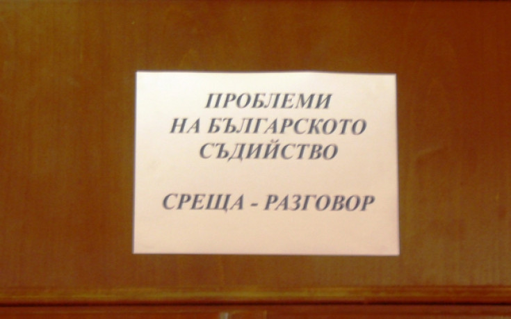 Пресконференция