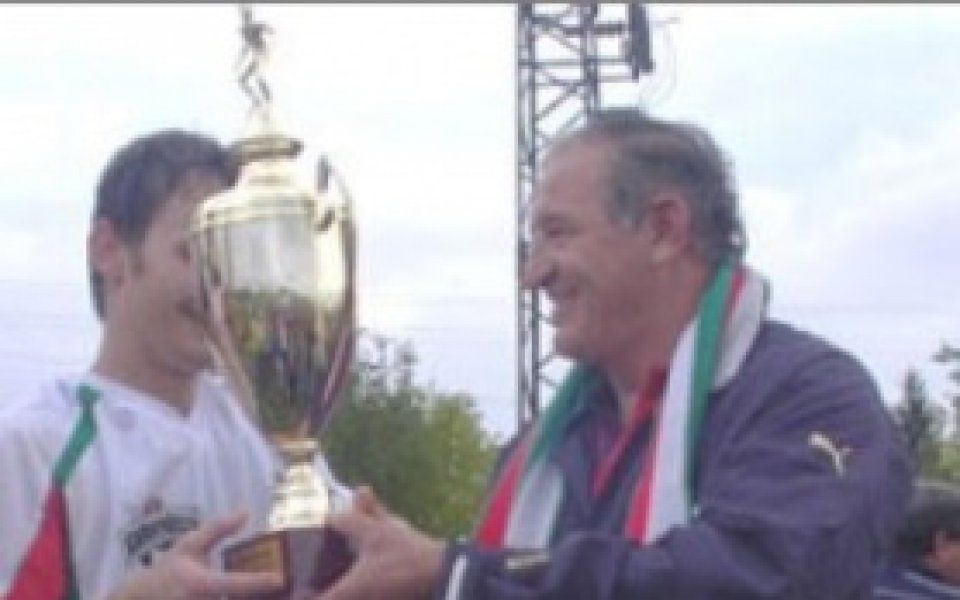 Големият финал на Каменица ФЕНкупа’08 ще разтърси София