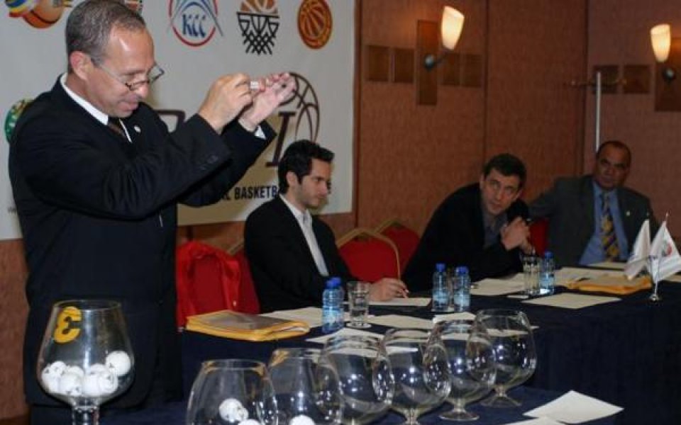 Балканската лига с нов спонсор