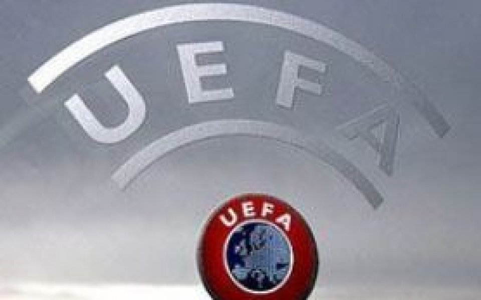УЕФА наложи солена глоба за Витория Гимараеш