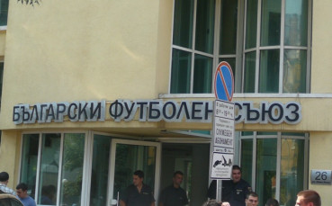 Рефер от Б група псува зрител на юношески мач
