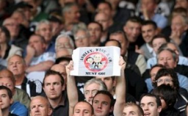 Фирма от Южна Африка иска Нюкасъл