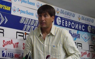 Бащата на Гришо: Готов е за Топ 100