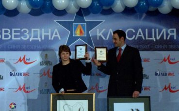 Левски открива Алеята на славата в понеделник