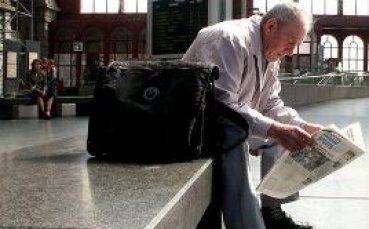 Заглавията на 15 октомври
