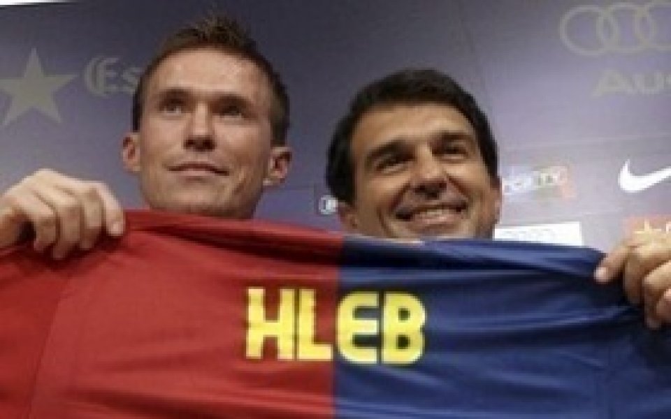 Хлеб се завръща в игра за Барселона