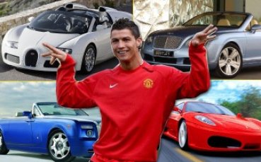 Гаражът на Роналдо приюти седем автомобила