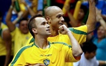 Бразилия със световната титла по футзал