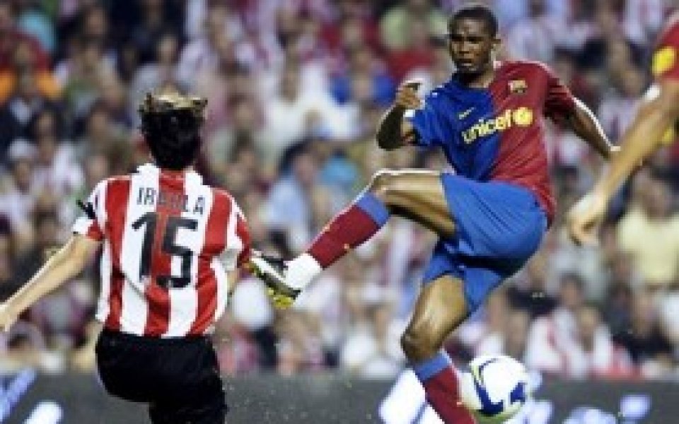 Барса се измъчи с Атлетик