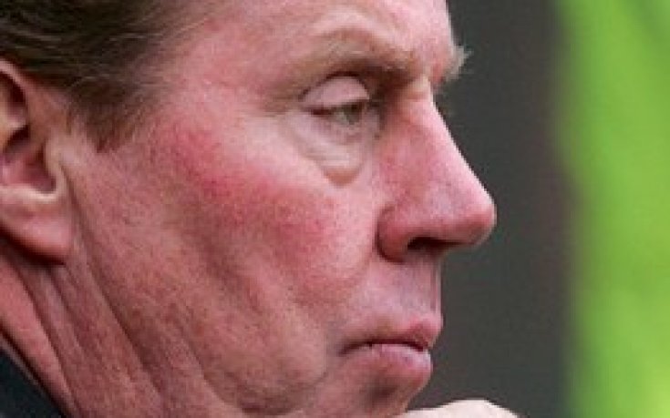 Ръководството на Тотнъм официално назначи Реднап