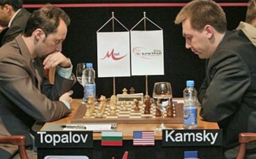 Българската страна гарантира за мача Топалов - Камски