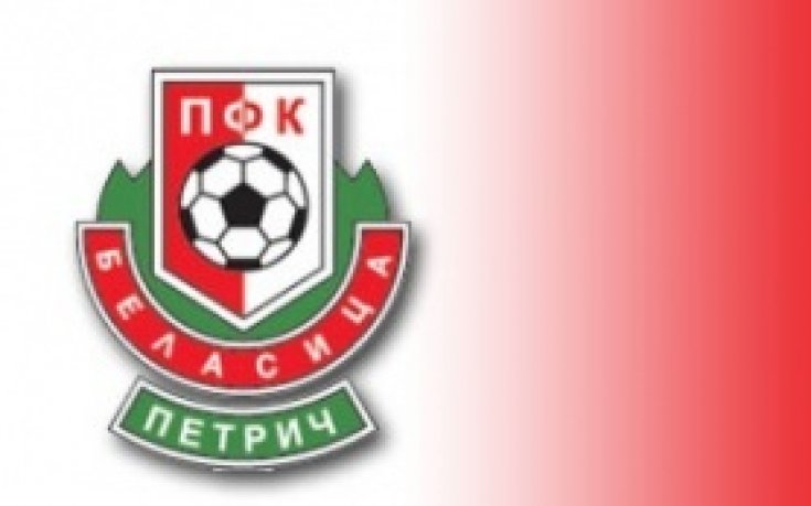 Илия Карадалиев