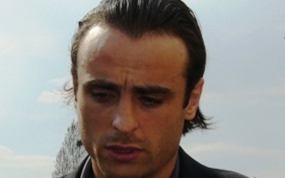 Бербатов се размина с Тотнъм за Купата на Лигата