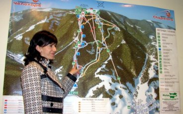 Дафовска стана лице на зимен център в Чепеларе