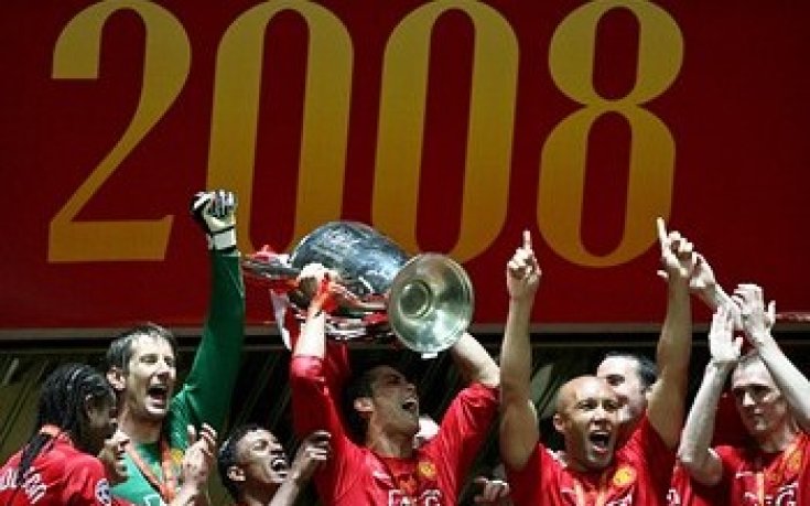 Световният футбол през 2008 година
