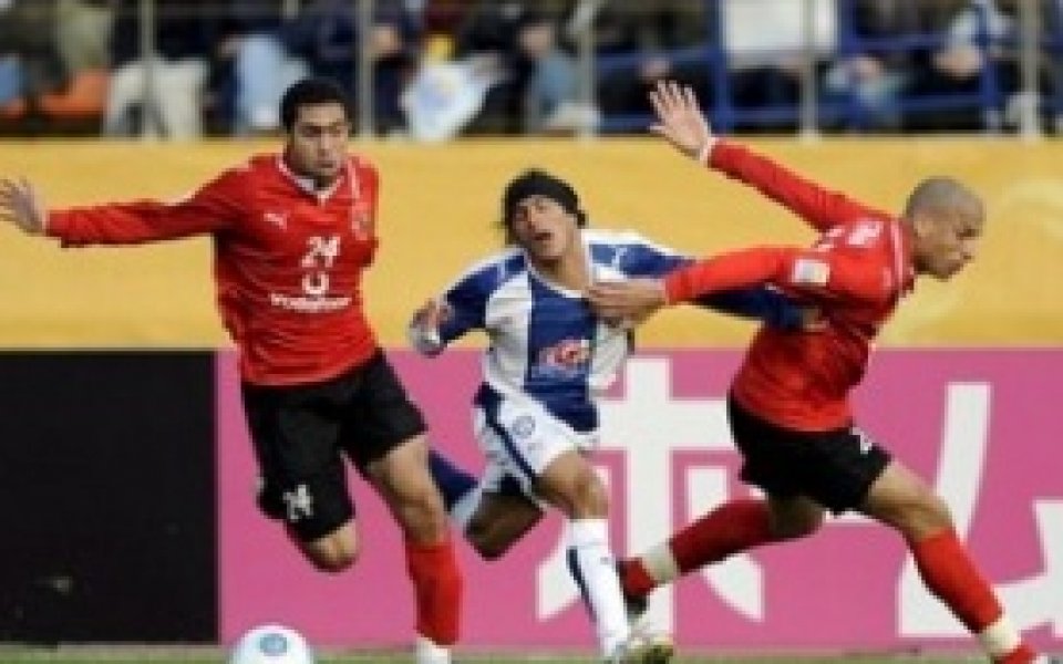 Гамба Осака спечели третото място на Световното клубно първенство