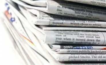 Заглавията на 22 декември