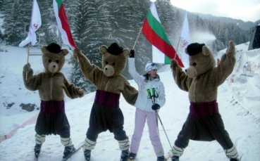 Откриха спортния център в Чепеларе