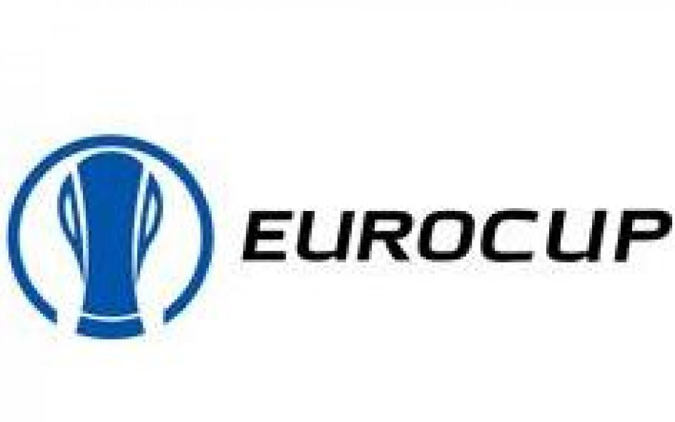 16 отбора продължават напред в Еврокъп