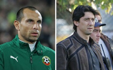 Борето и Марто празнуват рожден ден