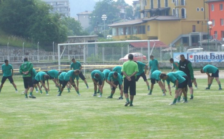 Родопа пред разпад