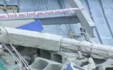 Четири деца са загинали и 16 са ранените след срутенo спорно съоръжение
