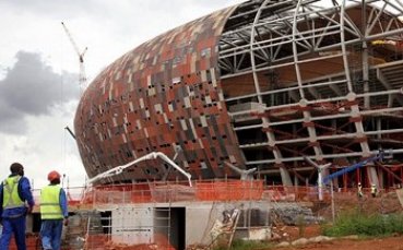 ЮАР започва отброяването на 500 дни до Мондиала