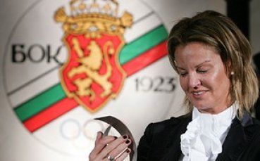 БОК изпраща отбора ни за зимния младежки фестивал