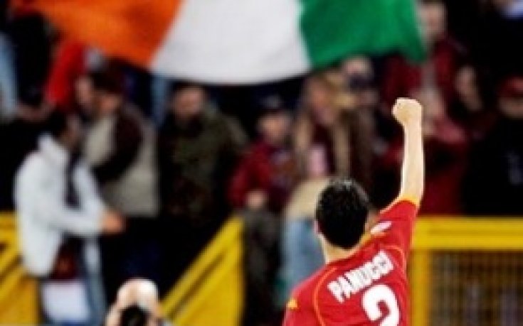 Панучи се маха от Рома със скандал