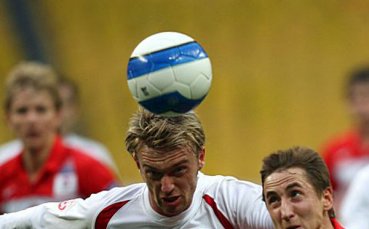 Амкар се прибира вкъщи